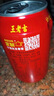 王老吉凉茶310ml*24罐整箱草本植物饮料中华老字号团购送礼福利推荐 310mL6罐【泡沫箱发货】非礼盒 实拍图