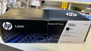 惠普（HP）166A硒鼓 W1660A原装粉盒 适用1136w 1188w 1008w系列 166A硒鼓 双支装（约3000页） 实拍图