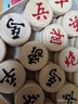 得力（deli）天然原木中国象棋便携式桌游大号儿童益智原木棋子便携装开学礼物 实拍图