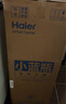 海尔（Haier）麦浪套系电热水器 双胆扁桶60升【小蓝瓶净肤洗BK5/BK5PLUS】富锶养肤家用扁桶变频速热大水量 80L 3300W 行业创新BK5PLUS 实拍图