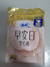 苏菲早安裤早安日魔术贴日用安心裤L码16条透气裤型卫生巾日安裤自营 实拍图