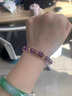 蔻诗哲 COASZE天然黄水晶紫水晶手链紫黄晶手串小众轻奢女款饰品214送女友礼物 7.3mm收藏级紫黄水晶 实拍图