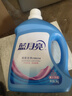 蓝月亮 深层洁净洗衣液 薰衣草香 3kg瓶+1kg瓶*3全瓶装 强效去污易漂洗  实拍图