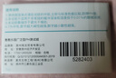 憨憨乐园 广泛高精水质ph测试纸鱼缸ph试纸测酸碱性80张 实拍图