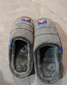 大嘴猴（paul frank）棉拖鞋男士秋冬季室内家居拖鞋毛绒保暖厚底棉鞋男款深灰270PF607 实拍图