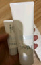 芙丽芳丝（Freeplus）洗面奶男女士氨基酸洁面乳100g 实拍图