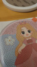 星星舟钻石画生日礼物女孩贴纸玩具手工diy制作材料包粘贴画专注力训练 【公主钻石画+立体贴画12张】 实拍图