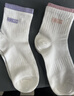 彩跃女士袜子女春秋季7A抑菌防臭透气休闲运动舒适中筒长袜 实拍图