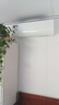 海尔（Haier）空调1.5匹挂机变频速冷暖新一级节能净省电plus家用卧室空调静音壁挂式自清洁国家补贴20% 大1.5匹 一级能效 四季除甲醛+可变分流 实拍图