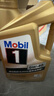 美孚（Mobil）美孚1号金美孚 全合成汽机油 0W-40 SN 5L 海外原装进口 汽车保养 实拍图