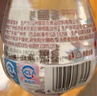 屈臣氏儿童水奥特曼款蒸馏水纯净水200mL*12瓶整箱小瓶装水随机徽章 实拍图