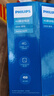 飞利浦（PHILIPS）P319 全网通4G老年人手机大喇叭大电池超长待机大声音智能易用大屏大字学生专备用按键手机 宝石蓝 实拍图
