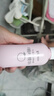 贝亲（Pigeon）桃子水  婴儿爽身露 四季通用 200ml  *2 实拍图