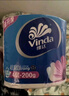 维达（Vinda）有芯卷纸 蓝色经典4层200克*10卷 厚韧大分量 卫生纸厕纸 卷筒纸 实拍图