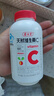 养生堂天然VE100粒软胶囊+VC30片咀嚼片 维E美容祛黄褐斑 维C增强免疫力 实拍图