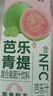 味全 芭乐青提复合果汁900ml 实拍图