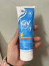 QVEgo意高小老虎面霜宝宝婴儿身体乳霜保湿敏感肌可用澳洲原装进口 【小老虎面霜】100g便携装 实拍图