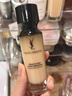 圣罗兰（YSL）全新女神粉底液B10白皙色干皮滋润持妆遮瑕生日礼物女 实拍图