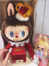 labubu拉布布春天野在家大天使大首领象棋大国王公仔搪胶毛绒玩具 【象棋大国王】37cm 晒单实拍图