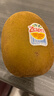佳沛（zespri）新西兰  阳光金奇异果巨大果22粒原箱 单果重约144-175g 猕猴桃 实拍图