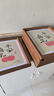 爱墨绘相框画摆台装裱画框挂墙方12寸书法字画外框洗照片方形相框 实拍图