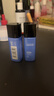 欧莱雅（LOREAL）男士水能保湿滋润乳22ml*5补水保湿控油润肤乳液【临期清仓】 实拍图