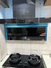 惠普好太太燃气灶天然气煤气灶双灶家用液化气灶具嵌入式台式煤气炉灶台 标配款 钢化玻璃 5.0kw聚能防风猛火 熄火保护 罐装液化气 实拍图