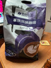 后谷 云南小粒咖啡 拿铁咖啡(20gx100条) 三合一速溶咖啡粉 冲调饮品 实拍图