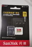 闪迪（SanDisk）128GB TF(MicroSD)内存卡 4K极速金卡A2 V30 U3行车记录仪 运动相机无人机 监控存储卡 读190MB/s 实拍图