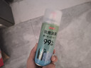 京东京造 净味空间银离子鞋袜除臭喷雾 球鞋抑菌防臭喷剂 2瓶 实拍图