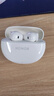 荣耀（HONOR）Earbuds X9真无线蓝牙耳机主动降噪TWS耳机入耳式跑步运动音乐游戏低延迟超长续航适用华为苹果 Earbuds X9【金色】半入耳式 实拍图