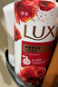 力士(LUX)沐浴露 醉梦罗兰香馥郁香氛沐浴乳1000g 持久留香 实拍图