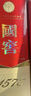 泸州老窖 国窖1573 浓香型白酒 52度 500ml 单瓶装（年份随机发） 实拍图