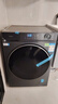 海尔（Haier）滚筒洗衣机带烘干全自动滚筒洗烘一体机10公斤家用大容量一级能效除菌螨智能烘干 【新品11公斤】525大筒+1.2洗净比+超薄机身 实拍图