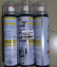 巨奇严选 鞋子除臭剂360ml*3瓶银离子消毒杀菌脚臭喷雾球鞋防臭去异味 实拍图