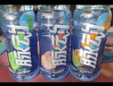 脉动三口味青柠桃子雪柚橘子600ML*15瓶低糖维生素运动饮料宋雨琦同款 实拍图