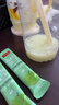 姿美堂（SIMEITOL）果蔬酵素粉孝素固体饮料白芸豆天然复合水果益生元苹果味1盒装 实拍图