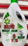 碧浪除菌洗衣液日晒般清新13.6斤装(3kg*2瓶+200g*4袋)家庭装 实拍图