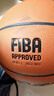 世达（star）篮球7号通用室内外篮球PU成人训练赛事比赛耐磨国际FIBA公认BB337 实拍图