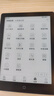 汉王（Hanvon）Clear6Turbo冰山灰电子书智能阅读器6英寸墨水屏电纸书学习看书学习漫画电子纸平板电脑高通8核 实拍图