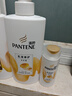 潘婷氨基酸洗发水洗护1080g洗头膏洗发露京东自营 去油柔顺滋养留香 实拍图