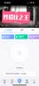 萤石EZVIZ摄像头家用 高清WIFI无线监控器莹石云APP手机远程查看室内360度全景旋转云台智能网络摄像机 400万C6C星光夜视【高清版】 32GB内存卡【下单升级64GB】 实拍图