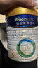 美素佳儿（Friso）皇家幼儿配方奶粉3段（1-3岁幼儿适用）800g*3 乳铁蛋白 (新国标) 实拍图