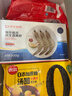 京东超市 海外直采 零添加保水剂 北极甜虾仁150g MSC 京东自营品质保障 实拍图