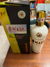 茅台 贵州大曲70年代 酱香型白酒 53度 500ml 单瓶装 实拍图
