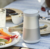 Bose【政府补贴】SoundLink Revolve+蓝牙音响II 银色 360度环绕防水电脑桌面音响大水壶二代 实拍图