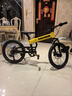 EROADE伊诺德儿童折叠自行车男女孩青少年初中小学生铝合金山地车中大童 全铝合金造-黄色 20寸6速【竞赛款】身高120-145cm 实拍图