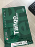 天章 （TANGO）新绿天章A4打印纸 70g 500张*5包 双面打印复印纸 纸张洁白顺滑不卡纸 整箱2500张【匠心品质款】 实拍图