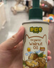 碧欧奇有机DHA核桃油110ml滴管控量营养辅食油6个月以上送宝宝婴儿食谱 实拍图