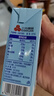三元小方白低脂高钙牛奶整箱200ml*24盒 健身伴侣 实拍图